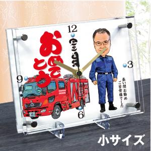 送別会 プレゼント 男性 安いの通販 Au Pay マーケット 送別会 プレゼント 男性 安いの通販 Au Pay マーケット