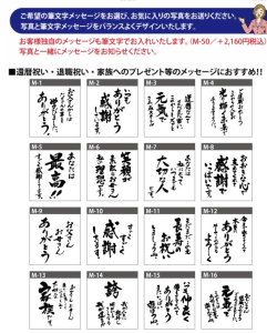 ユニーク喜寿 お祝い メッセージ お客様 すべての美しい花の画像