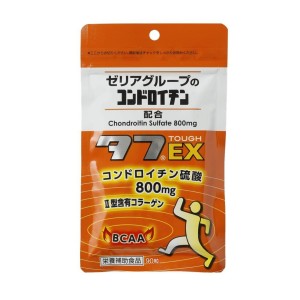 タフEX　90粒入り　ゼリアグループのコンドロイチン配合