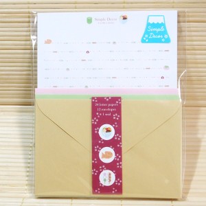 上品 和柄 お手紙セット SIMPLE DECOR LETTER レターセット（わがし）09171/大人可愛いレター