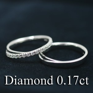 結婚指輪 マリッジリング k10 イエローゴールド ホワイトゴールド ピンクゴールド ダイヤモンド 2本セット 天然ダイヤ 【レビューを書い