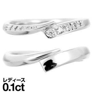 結婚指輪 マリッジリング k18 イエローゴールド ホワイトゴールド ピンクゴールド ダイヤモンド 2本セット 天然ダイヤ 【レビューを書い