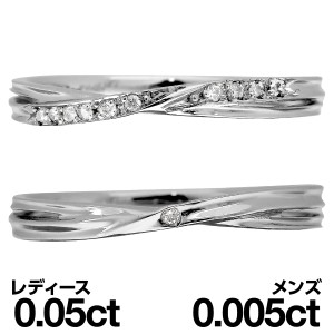 結婚指輪 マリッジリング k18 イエローゴールド ホワイトゴールド ピンクゴールド ダイヤモンド 2本セット 天然ダイヤ 【レビューを書い