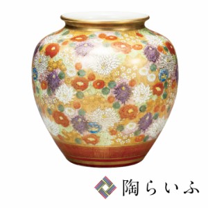 内祝い 花瓶の通販 Au Pay マーケット 2ページ目
