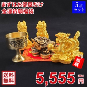 龍神 置物の通販|au PAY マーケット 龍神 置物の通販|au PAY マーケット