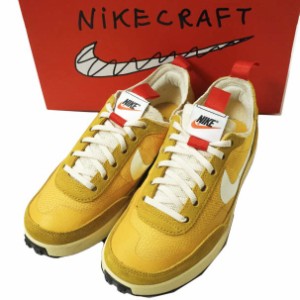 NIKE CRAFT x TOM SACHS ナイキ トム・サックス 22AW 別注 GENERAL PURPOSE SHOE ジェネラル パーパス シューズ DA6672-700 US8(25cm)