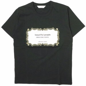 新品 beautiful people ビューティフルピープル 22AW suvin MVS big name enb T-shirt ブランドロゴ刺繍 Tシャツ 1245310407 170 BLACK