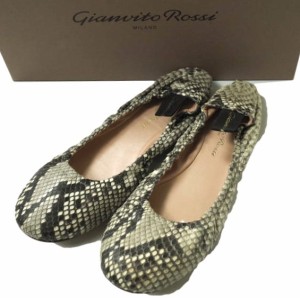 Gianvito Rossi ジャンヴィトロッシ イタリア製 AUDREY パイソンレザー バレエシューズ G21785 36(23cm) PITONE WILD ROCK シューズ