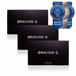 増大サプリ BRAVION S.（ブラビオンエス） 公式通販 3箱 3ヶ月分 5年連続モンドセレクション受賞国産増大サプリメント シトルリン アルギ