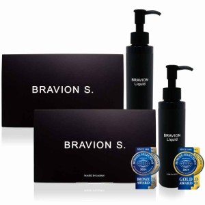 BRAVION S. ＆ BRAVION Liquid （ブラビオンエス＆ブラビオンリキッド）増大サプリ　増大リキッドクリーム 公式通販 2箱2本 2ヶ月分 国内