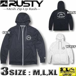 Uv カット パーカー アウトドア ブランドの通販 Au Pay マーケット