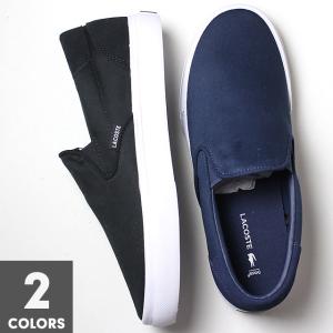 識字 不一致 阻害する スリッポン メンズ ラコステ Homepage Kyoto Jp