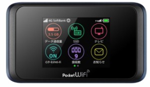 延長用※（レンタル中） Softbank LTE【レンタル　国内】 Pocket WiFi LTE 501HW 【レンタル 30日プラン】 ソフトバンク