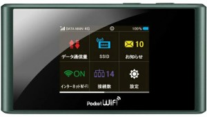 延長用※（レンタル中） Softbank LTE【レンタル　国内】 Pocket WiFi LTE 303HW 【レンタル 90日プラン】 ソフトババンク