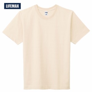 Tシャツ 半袖 スーパーヘビーウェイトtシャツ 無地 Lifemax ライフ