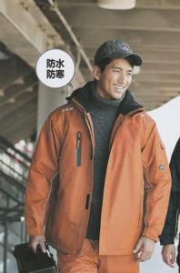 釣り 防寒着 レディースの通販 Au Pay マーケット