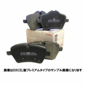 ブレーキパッド アルファロメオ ALFAROMEO SZ 3.0 V6 DIXCEL ディクセル プレミアムタイプ フロントセット P-2510323