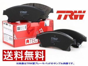 ブレーキパッド   　アルファロメオ  ブレラ　　フロント1台分   送料無料税込  GDB1647