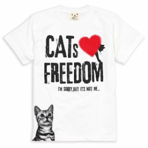 Tシャツ メンズ レディース 半袖 猫 FREEDOM - ホワイト ネコ ねこ 猫柄 雑貨 - メール便 - SCOPY スコーピー