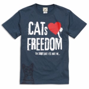 Tシャツ メンズ レディース 半袖 猫 FREEDOM - デニム ネコ ねこ 猫柄 雑貨 - メール便 - SCOPY スコーピー