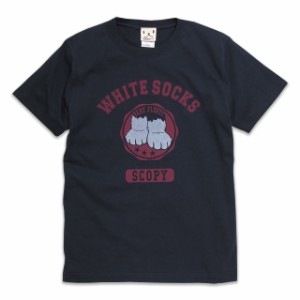 Tシャツ メンズ レディース 半袖 猫 WHITE SOCKS - ネイビー ネコ ねこ 猫柄 雑貨 - メール便 - SCOPY スコーピー