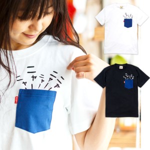 Tシャツ メンズ レディース 半袖 猫 隠れネコ - ホワイト ネコ ねこ 猫柄 雑貨 - メール便 - SCOPY スコーピー