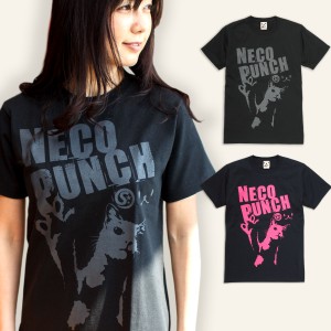 Tシャツ メンズ レディース 半袖 猫 NECO PUNCH - ブラック ネコ ねこ 猫柄 雑貨 - メール便 - SCOPY スコーピー