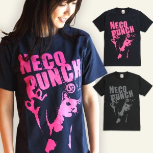 Tシャツ メンズ レディース 半袖 猫 NECO PUNCH - ネイビー ネコ ねこ 猫柄 雑貨 - メール便 - SCOPY スコーピー