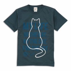 Tシャツ メンズ レディース 半袖 猫 MY LIFE - デニム ネコ ねこ 猫柄 雑貨 - メール便 - SCOPY スコーピー