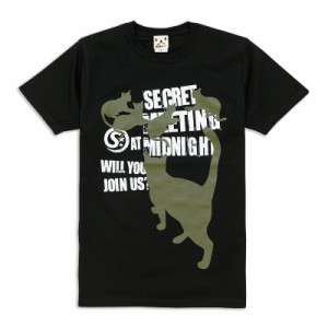 Tシャツ メンズ レディース 半袖 猫 SECRET MEETING - ブラック ネコ ねこ 猫柄 雑貨 - メール便 - SCOPY スコーピー