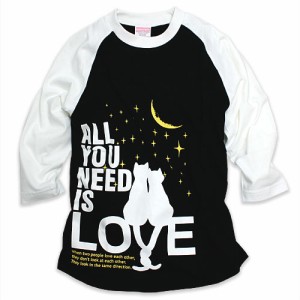 七分袖 Tシャツ メンズ レディース 猫 ALL YOU NEED IS LOVE - ホワイト × ブラック ネコ ねこ 猫柄 雑貨 - メール便 - SCOPY スコーピ