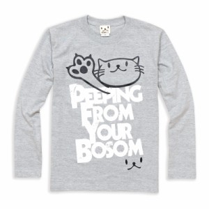 長袖 Tシャツ ロンT メンズ レディース 猫 PEEPING CAT - グレー ネコ ねこ 猫柄 雑貨 - メール便 - SCOPY ス