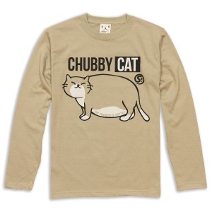 長袖 Tシャツ ロンT メンズ レディース 猫 CHUBBY CAT - サンドカーキ ネコ ねこ 猫柄 雑貨 - メール便 - SCOPY スコーピー