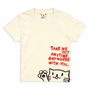 キッズ Tシャツ 半袖 猫 Griper - ナチュラル ネコ ねこ 猫柄 雑貨 - メール便 - SCOPY スコーピー