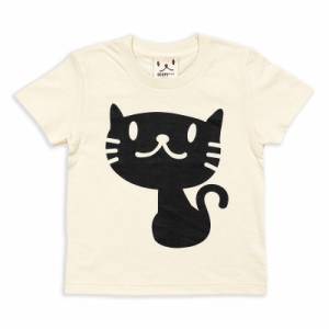 キッズ Tシャツ 半袖 猫 くろねこさん - ナチュラル ネコ ねこ 猫柄 雑貨 - メール便 - SCOPY スコーピー