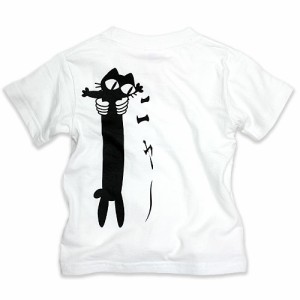 キッズ Tシャツ 半袖 猫 LOVE CAT - ホワイト ネコ ねこ 猫柄 雑貨 - メール便 - SCOPY スコーピー