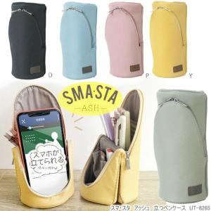 DUSTCELL BEEHIVE EMA グッズセット 新品 BEAMS DESIGN』ベビーバイカラー スタイ1P×ダイカット1P ギフト