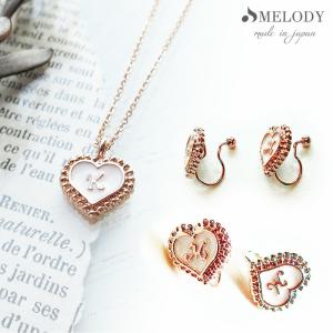 イニシャル プチプラ ネックレスの通販 Au Pay マーケット