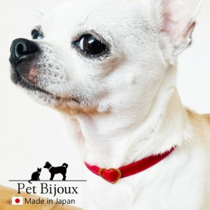 犬用 ネックレス ドッグアクセサリー 日本製 首輪 チョーカー 送料無料 調節可能 犬 いぬ  ねこ 猫 ペット シンプル 小型犬 中型犬 かわ