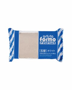 【20%OFF】 パジコ　アーチスタフォルモ 石塑粘土　ホワイト