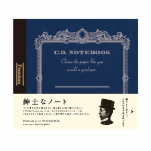 アピカ　シルクのような書き心地　紳士なノート CDサイズ 横罫　Premium C.D. NOTEBOOK