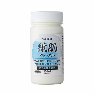 ホルベイン　WM201 紙肌ペースト　半吸水性・白色紙質下地材　100ml 