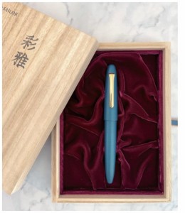 セーラー万年筆　伝統漆芸 彩雅（いろみやび） 万年筆　深藍　21金ペン先