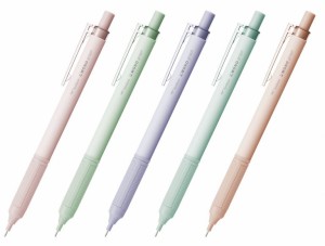 トンボ鉛筆 ＭＯＮＯ　シャープペンシル　モノグラフライト　０.５mm　限定 ミネラルカラー
