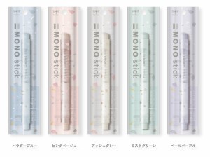 レア】・【珍品】・【珍しい】・【すごい】すごいすごい最強消しゴムMONO-