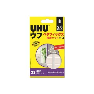 UHU ウフ　ペタフィックス 粘着パッド デコ　32枚入