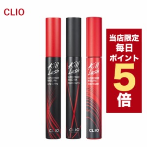 【ポイント5倍UP中】★当店限定★韓国コスメ マスカラ CLIO マスカラ クリオ マスカラ 全3タイプ プルーフ マスカラ