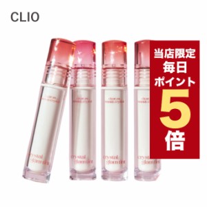 【ポイント5倍UP中】★当店限定★韓国コスメ ティント CLIO クリオ リップ ティント クリスタル グラム ティント 3.4g 全12色 Crystal gl