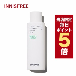 【ポイント5倍UP中】★当店限定★韓国コスメ メンズコスメ イニスフリー メンズ innisfree 化粧水 フォレスト フォーメン フレッシュ ス