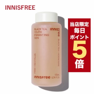 【ポイント5倍UP中】★当店限定★韓国コスメ 化粧水 innisfree イニスフリー 化粧水 グリーンティー シード ヒアルロン酸 スキン 170ml 